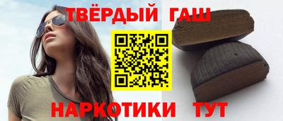 MDMA Premium VHQ Апрелевка