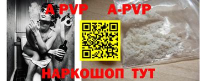 MDMA Premium VHQ Апрелевка