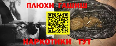 мдма Беслан