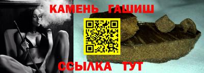 MDMA Premium VHQ Апрелевка