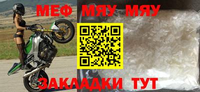 Альфа ПВП Бийск