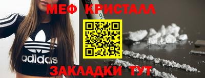 MDMA Premium VHQ Апрелевка