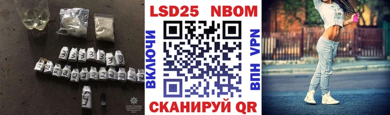 LSD-25 экстази ecstasy  Изобильный 