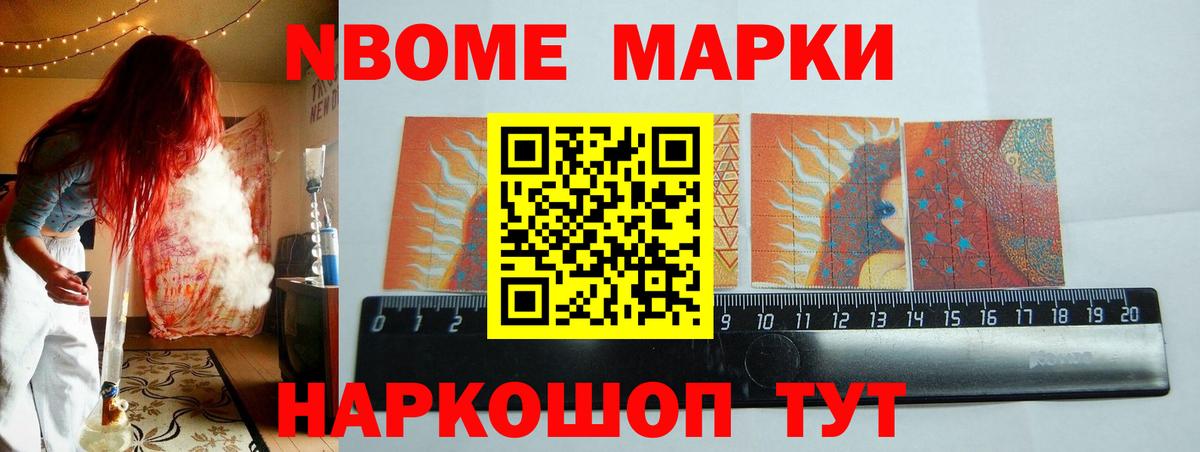 MEGA сайт  Изобильный  Лсд 25 экстази  LSD-25 экстази ecstasy  Лсд 25 экстази ecstasy 