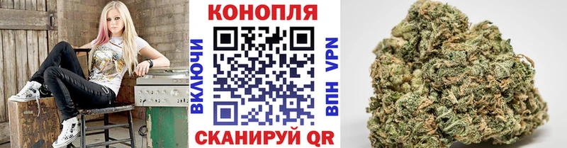 купить наркотик  Изобильный  Канабис VHQ 
