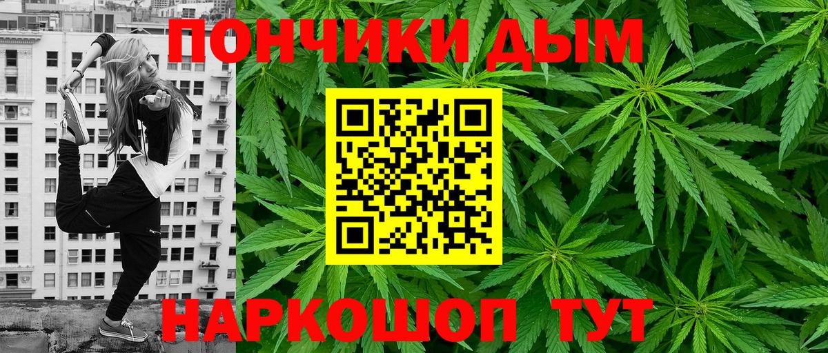 Канабис ГИДРОПОН Изобильный